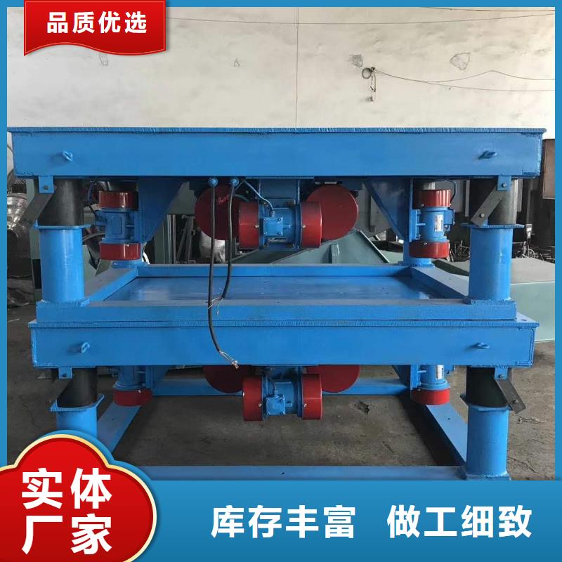 仓壁振动器_仓壁振动器厂家库存丰富