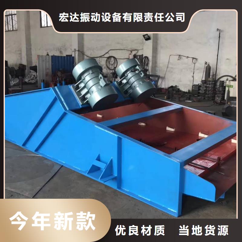 仓壁振动器振动筛厂家直营