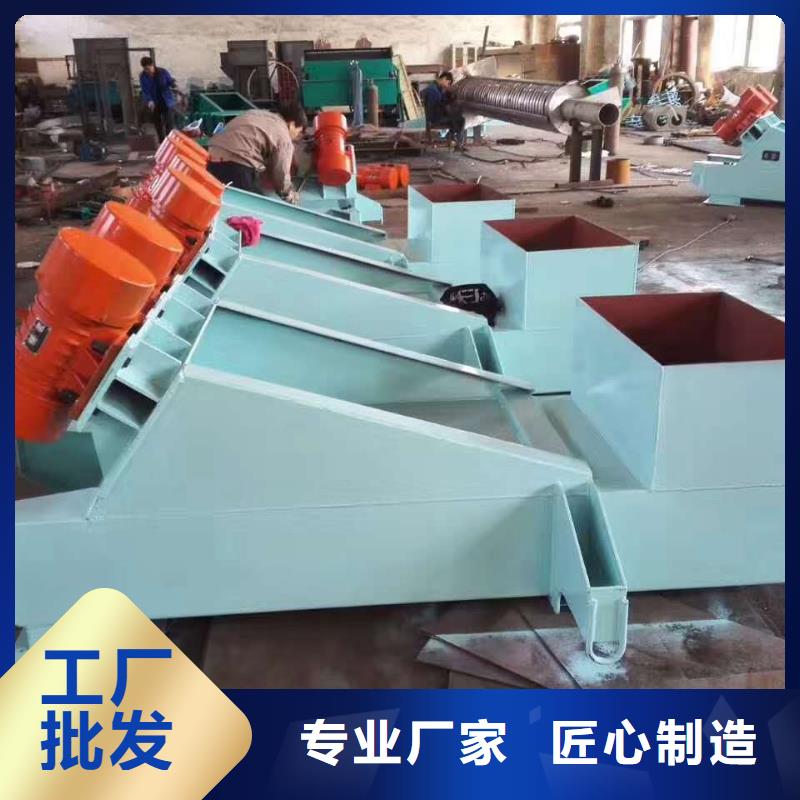 【仓壁振动器】_普通卧式振动电机定制定做