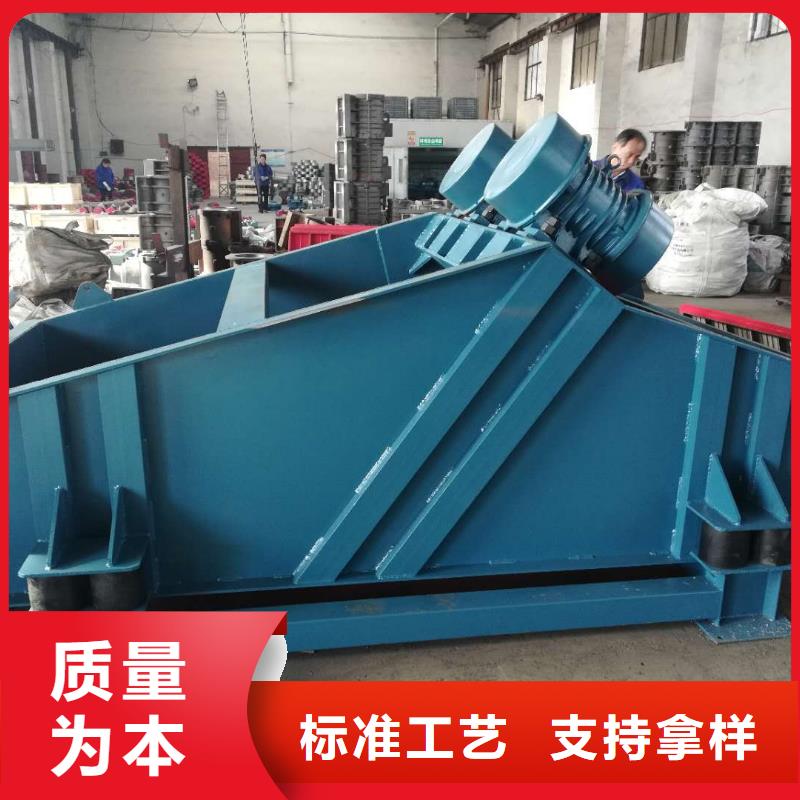 仓壁振动器振动给料机就近发货
