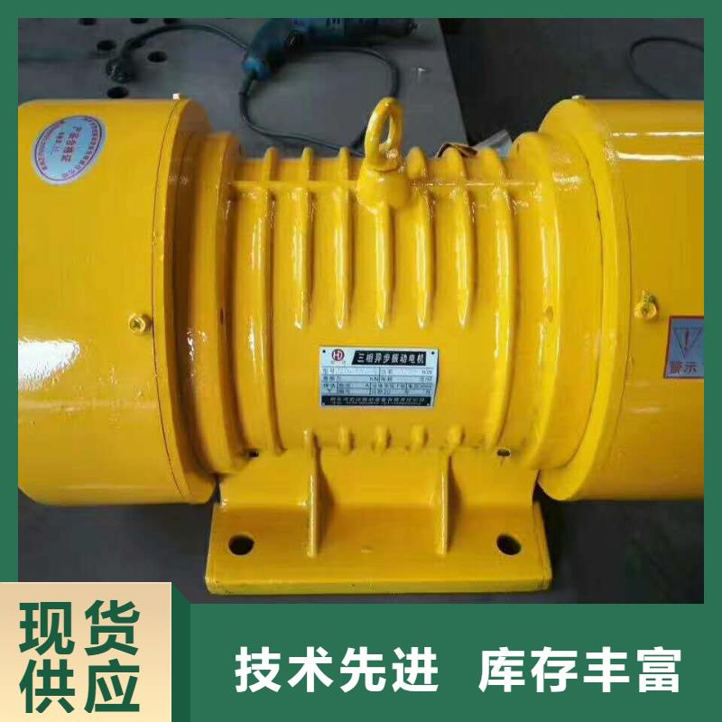 仓壁振动器-平板振动器厂家多种款式可随心选择