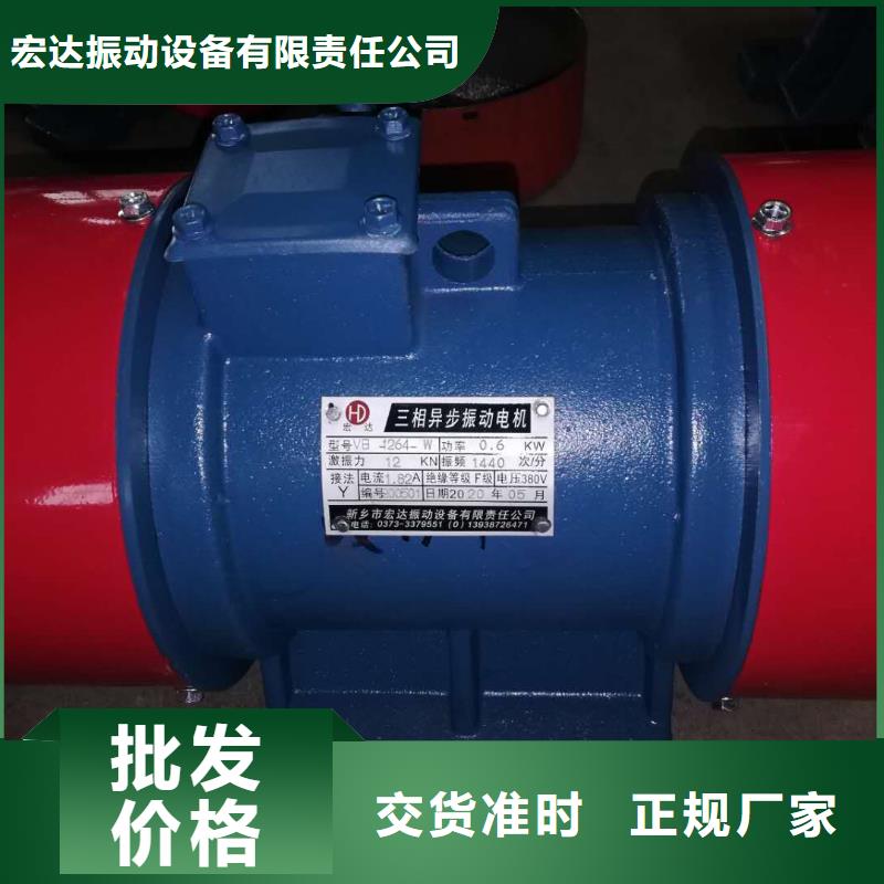 【仓壁振动器旋振筛厂家厂家货源】