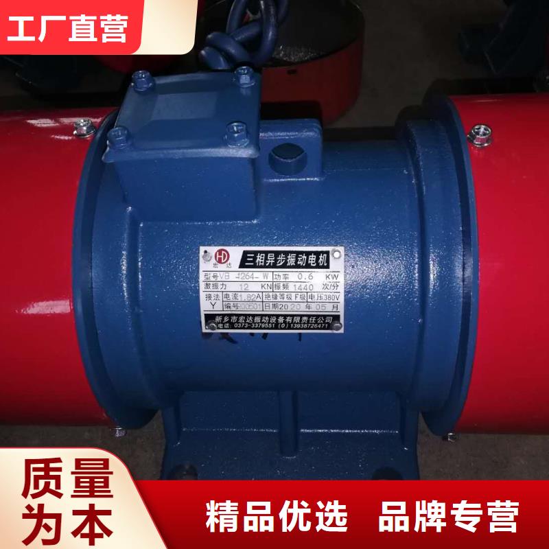 仓壁振动器振动筛厂家直营