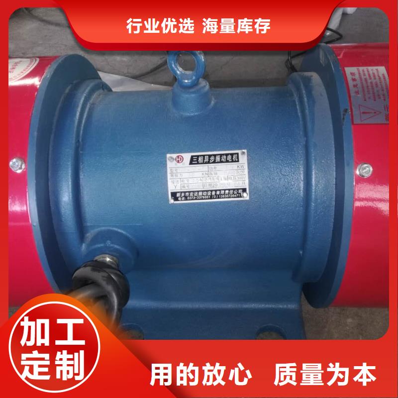 防爆型仓壁振动器质保一年