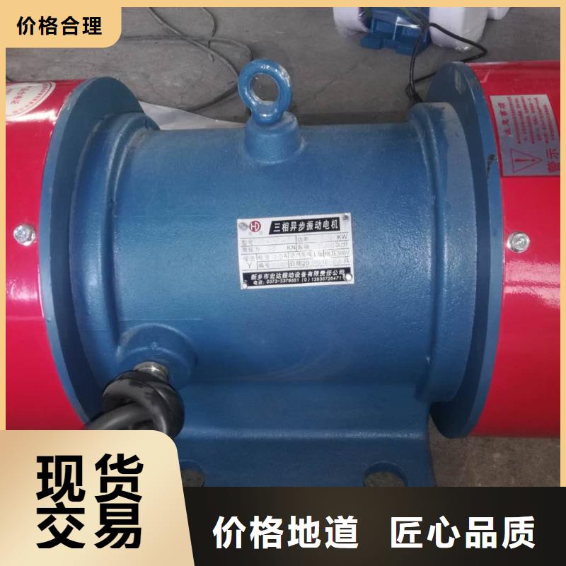 仓壁振动器【旋振筛价格】常年出售