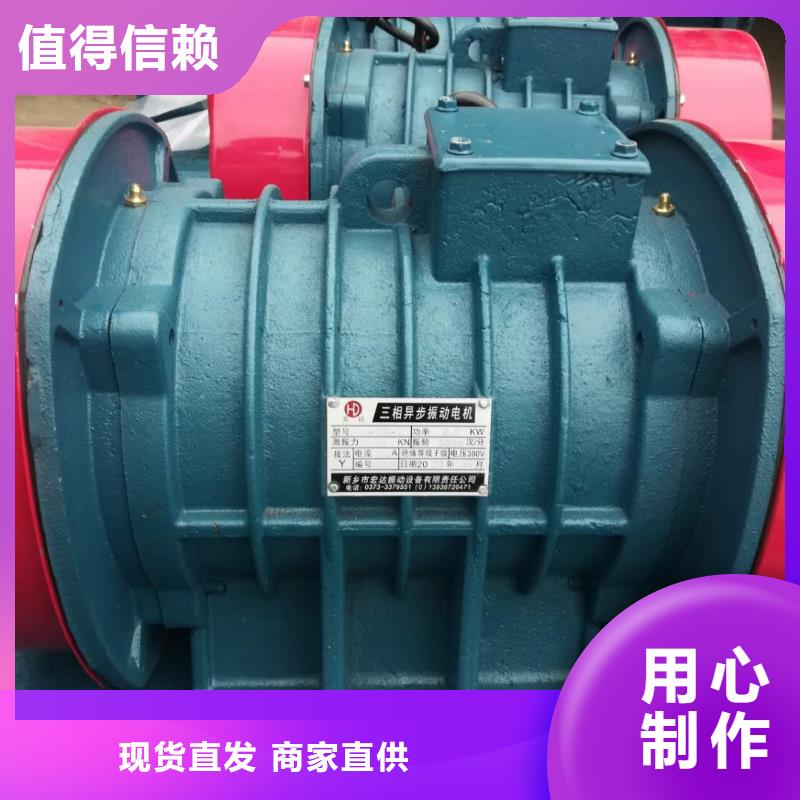 【仓壁振动器】-批发三维振动平台品质商家
