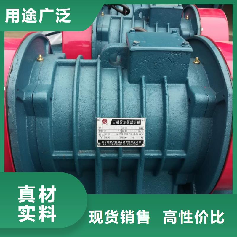 仓壁振动器-振动筛细节严格凸显品质