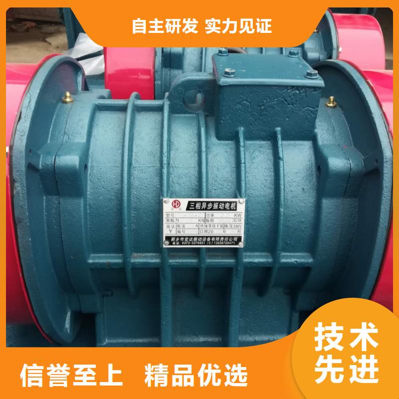 仓壁振动器防爆振动电机生产厂家实拍展现