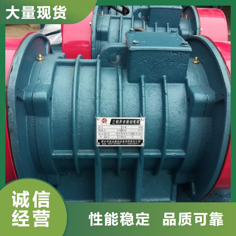 仓壁振动器振动筛以质量求生存