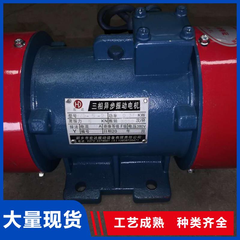 仓壁振动器_振动平台定制自营品质有保障