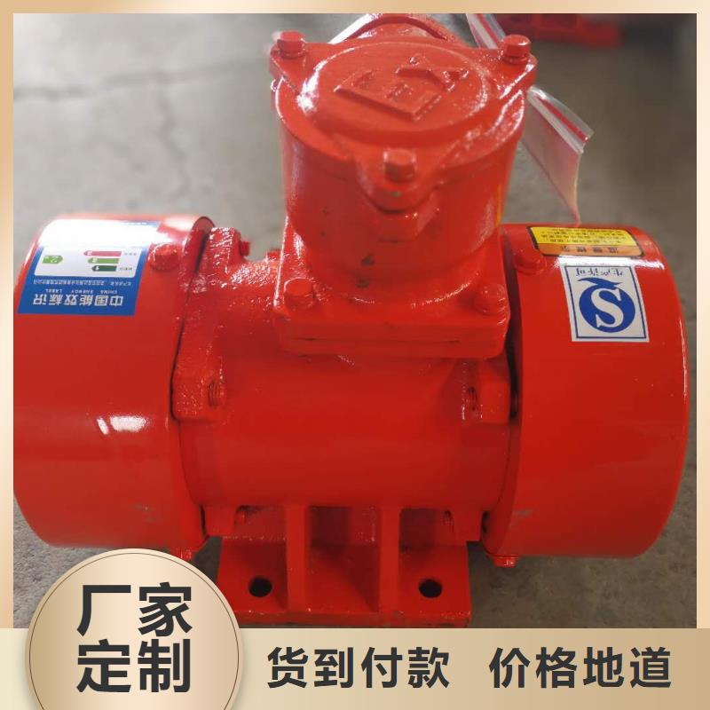 仓壁振动器旋振筛厂家厂家质量过硬