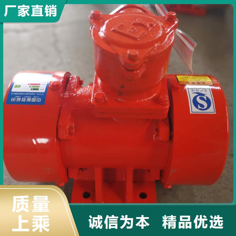 仓壁振动器【旋振筛价格】常年出售