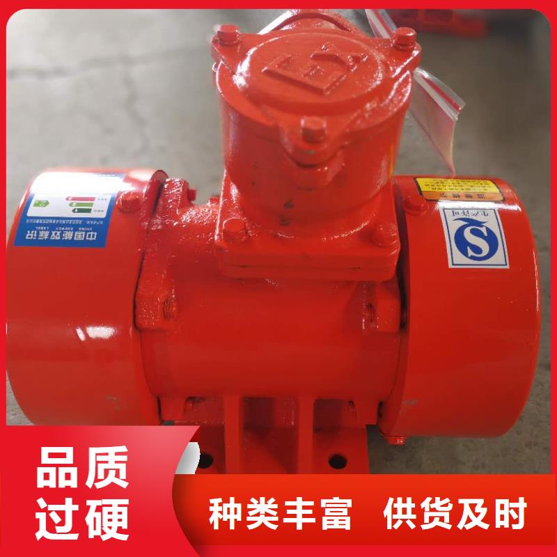 仓壁振动器_机厂家拥有核心技术优势