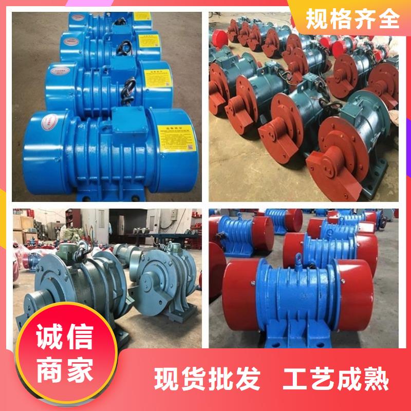 【仓壁振动器佐料振动筛支持定制贴心售后】