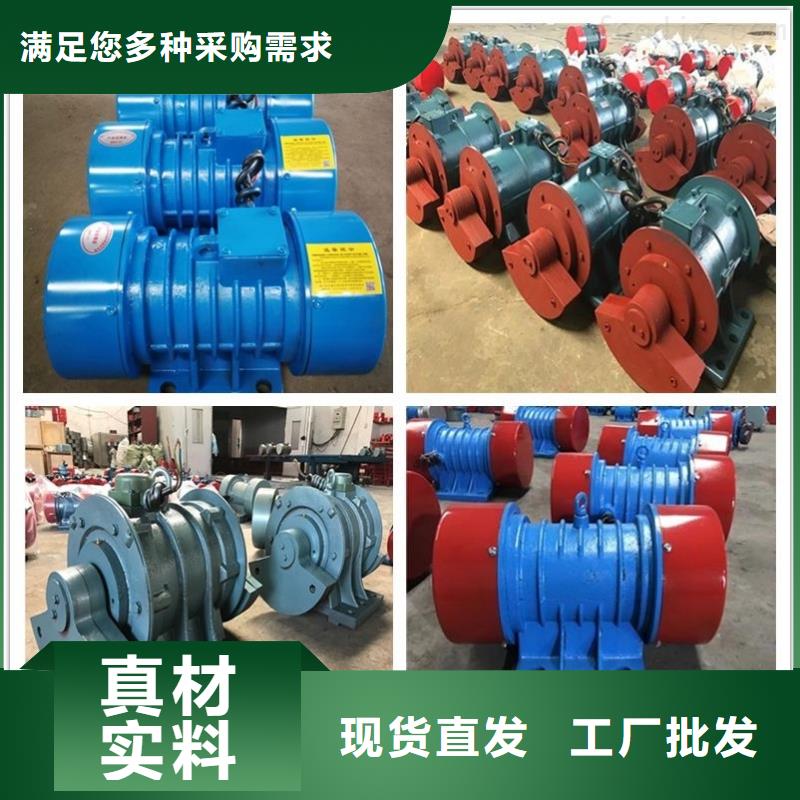 仓壁振动器振动平台质量层层把关