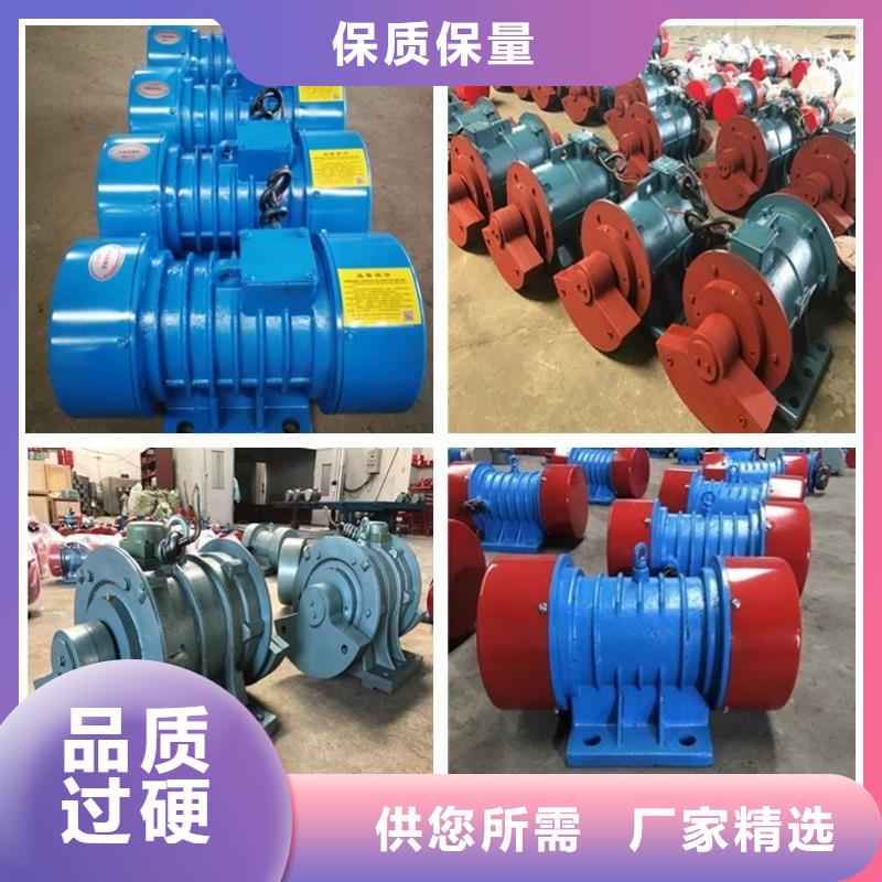 仓壁振动器振动给料机有口皆碑
