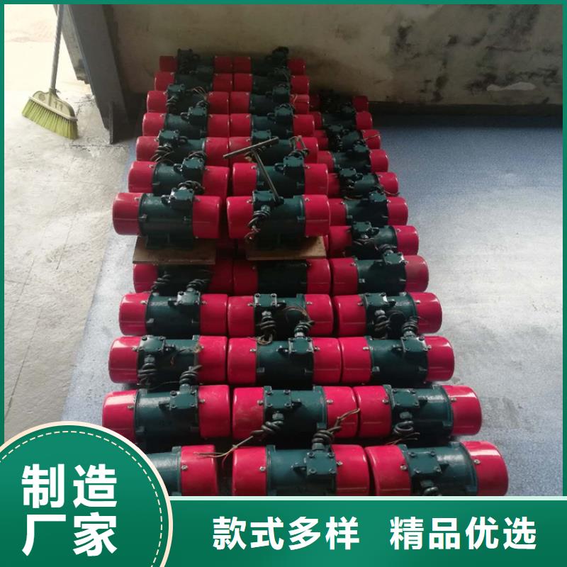 仓壁振动器平板振动器厂家质检严格