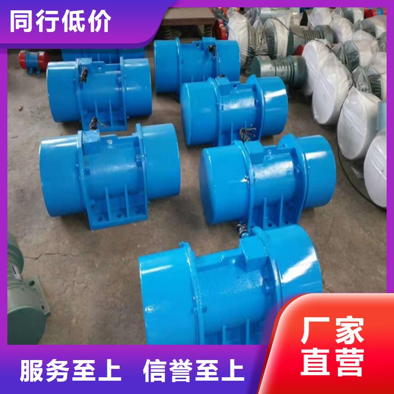 仓壁振动器振动给料机就近发货