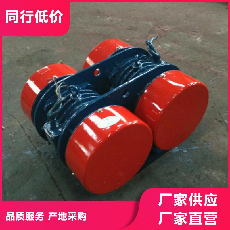 仓壁振动器防闭塞装置厂家放心选购