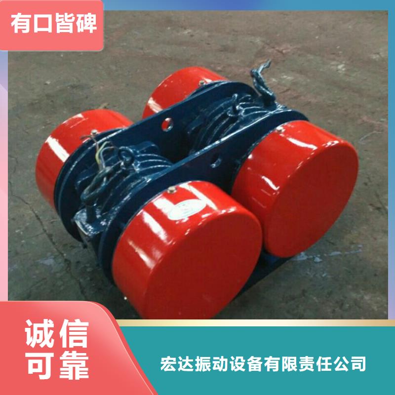 ZFB-8仓壁振动器防爆仓壁振动器生产