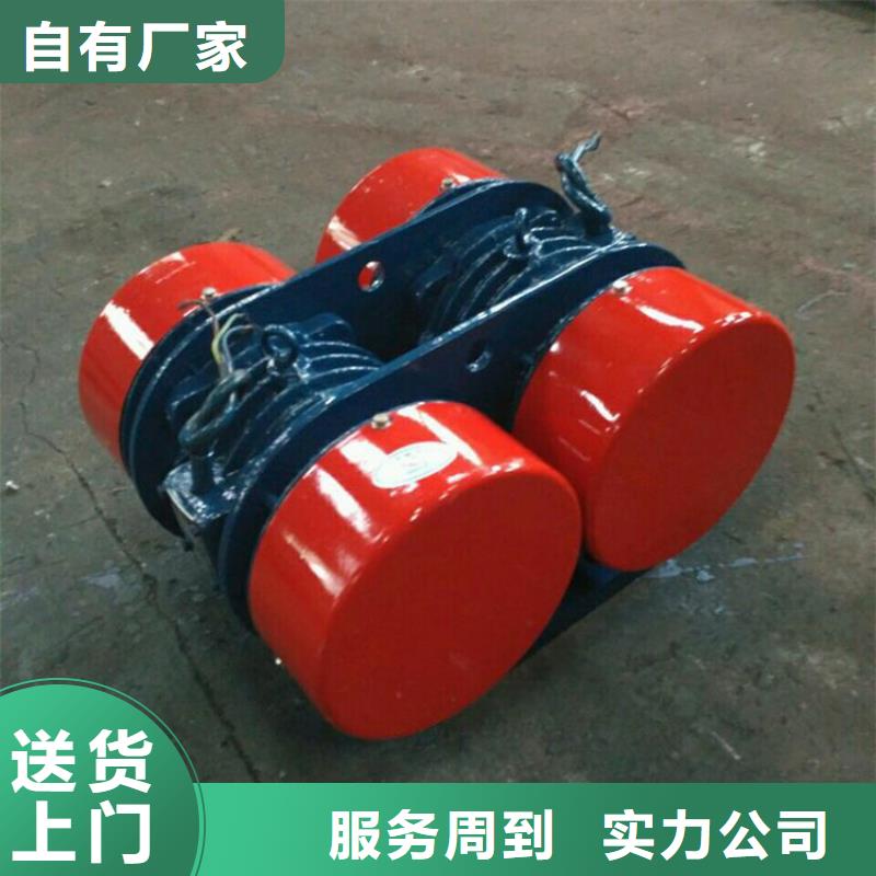 LZF-10仓壁振动器质量可靠