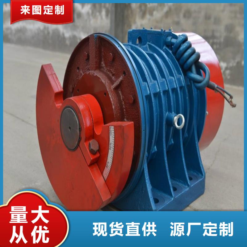 【仓壁振动器】振动给料机工厂采购