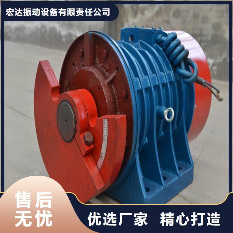 仓壁振动器防爆电机放心购