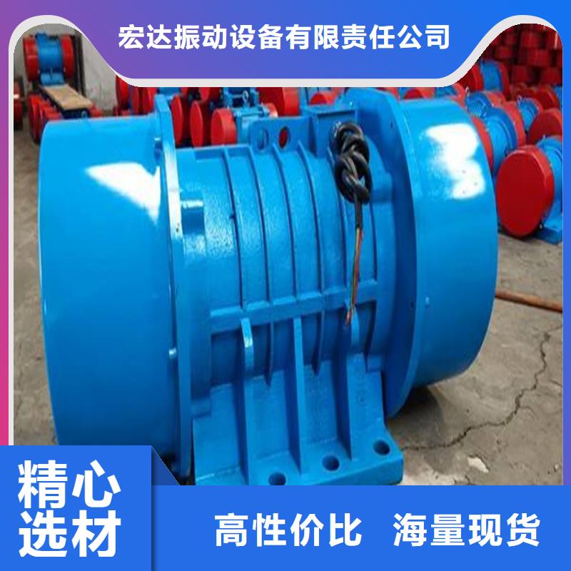 【仓壁振动器】,防爆振动电机经久耐用