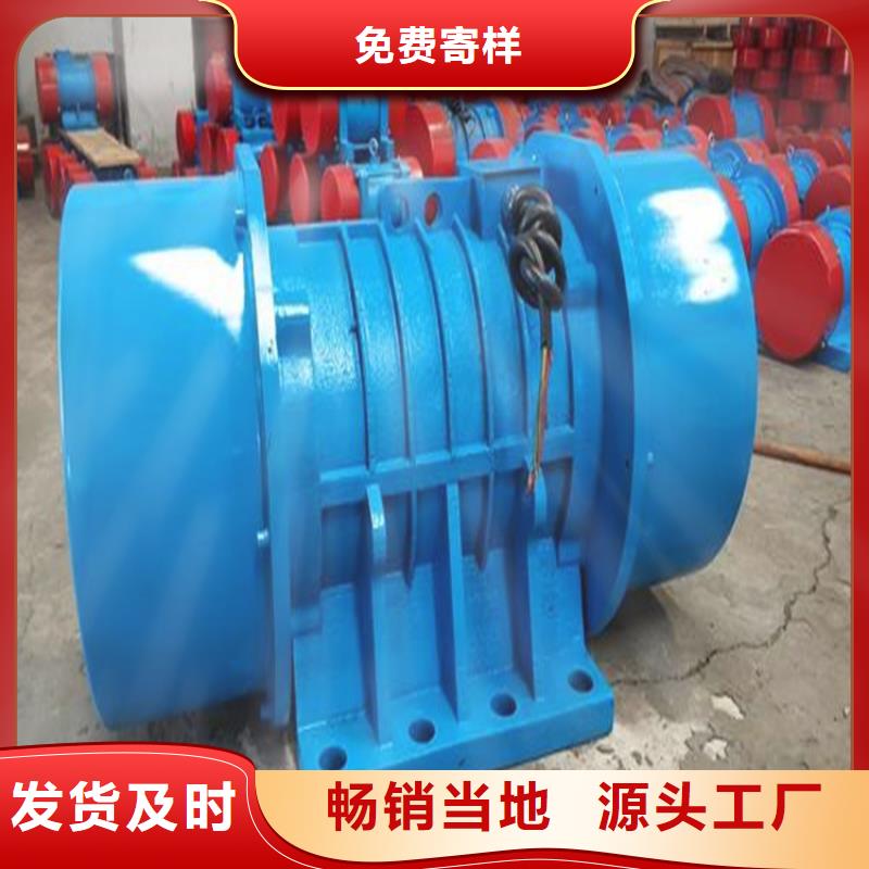 ZFB-3仓壁振动器购买