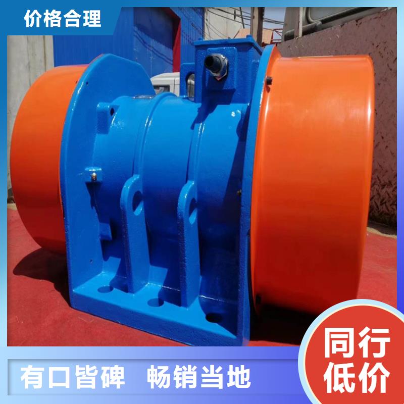 仓壁振动器-平板振动器厂家多种款式可随心选择