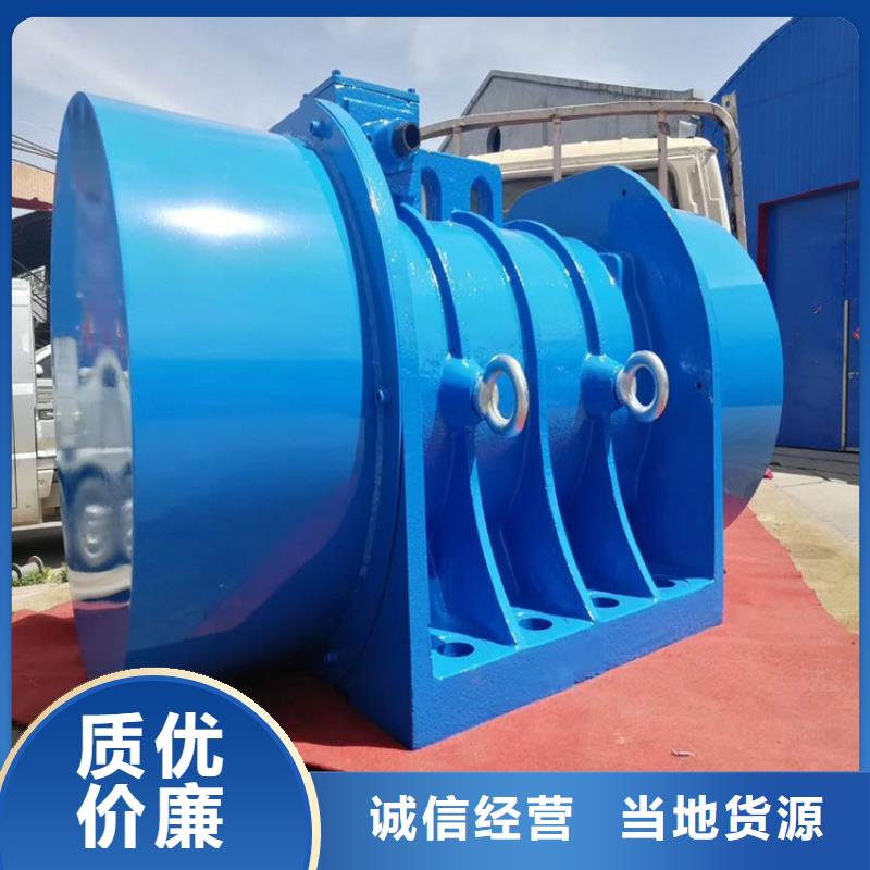 仓壁振动器精心选材