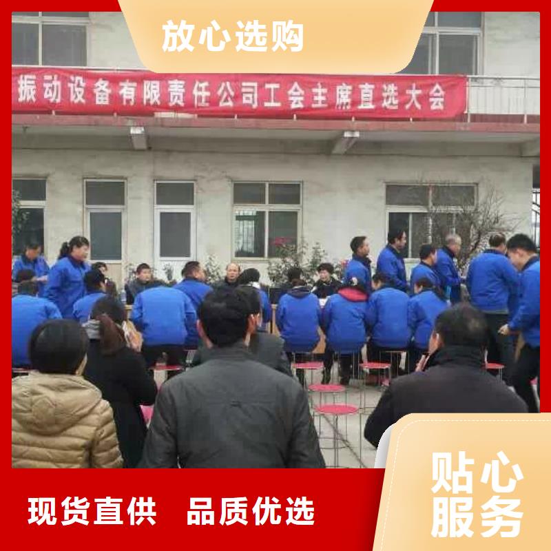 宁南1.5KW仓壁振动器粉尘防爆仓壁振动器维修厂家