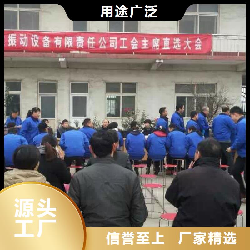 仓壁振动器-旋振筛工厂直供