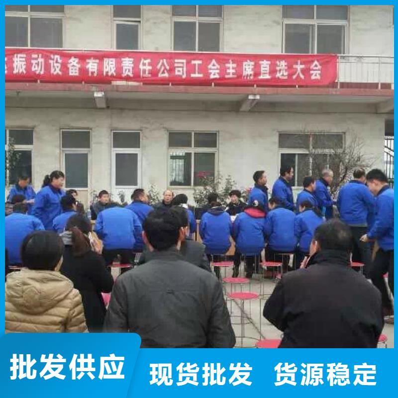仓壁振动器气流筛厂家一站式采购商家