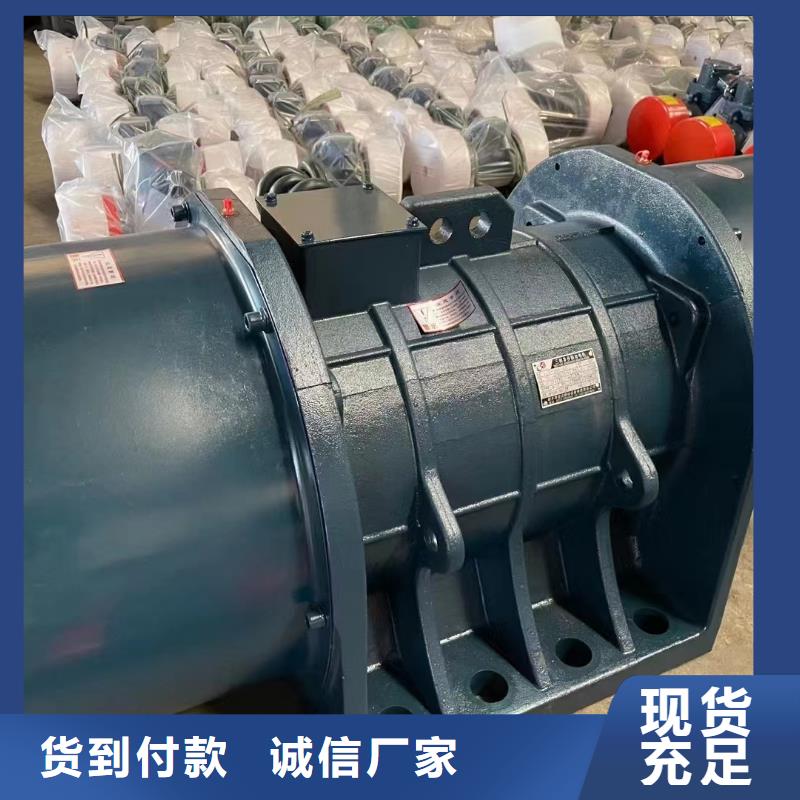 LZF-10仓壁振动器质量可靠