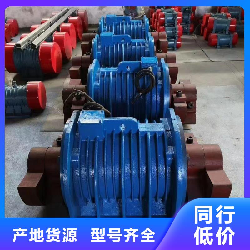 【仓壁振动器】_普通卧式振动电机定制定做