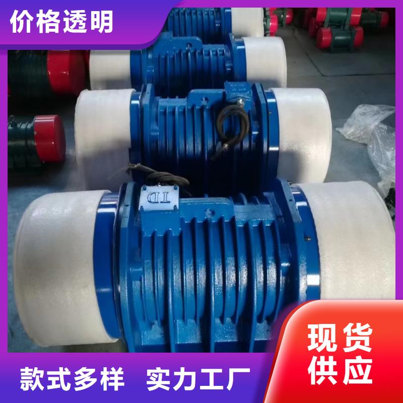 仓壁振动器,防爆电机做工细致