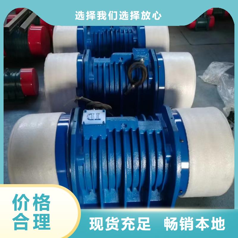 仓壁振动器_振动平台厂家让利客户