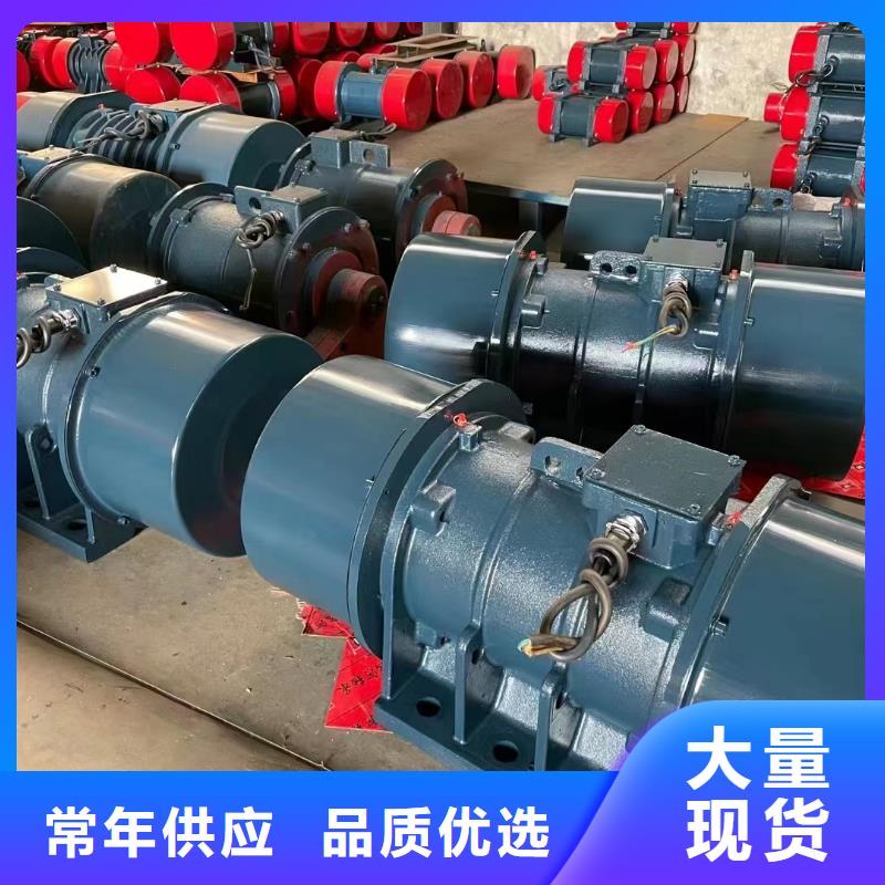 仓壁振动器,平板振动器厂家重信誉厂家