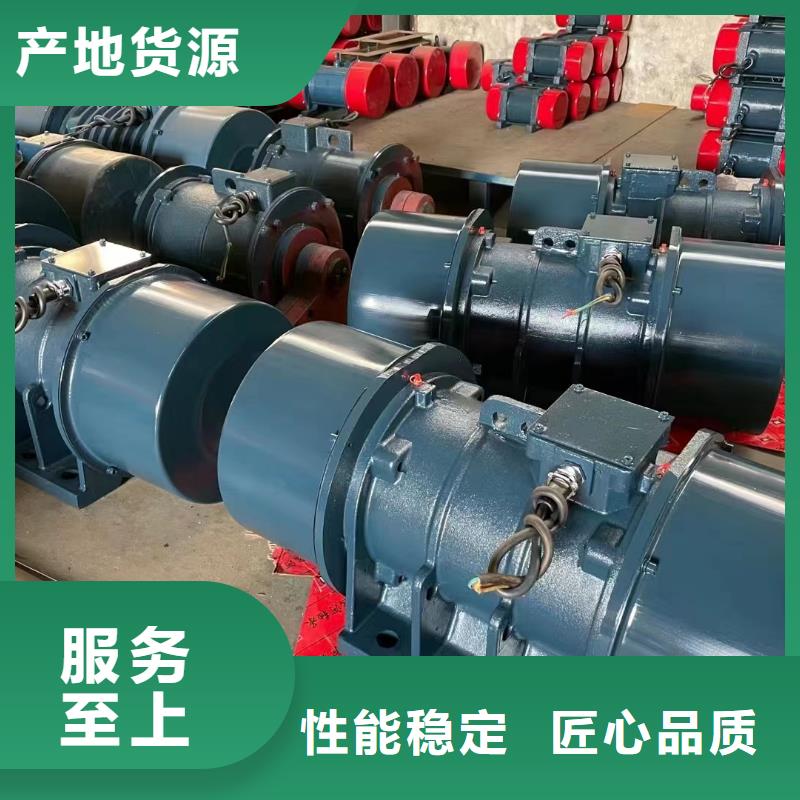 仓壁振动器_【三维振动平台销售】品牌企业