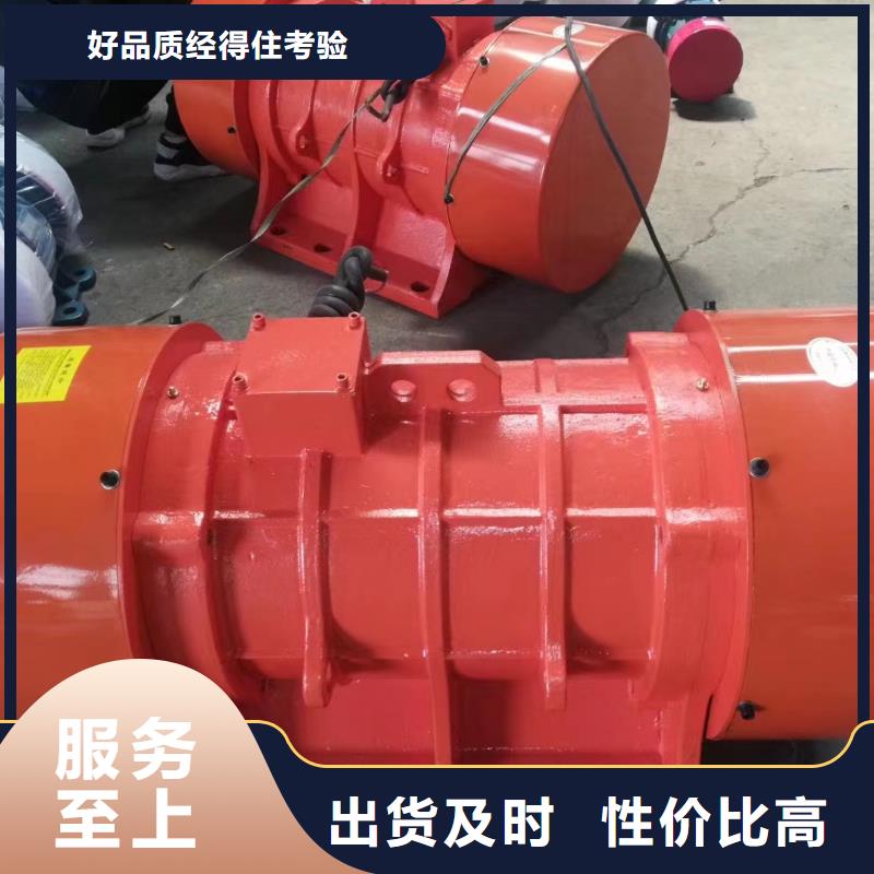 LZF-10仓壁振动器质量可靠