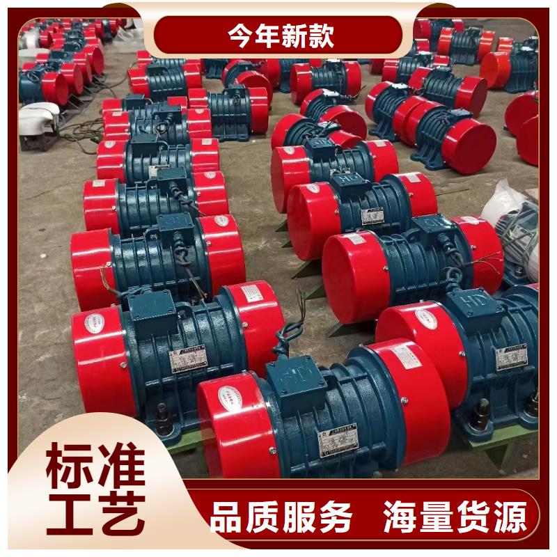 仓壁振动器防爆振动电机批发采购