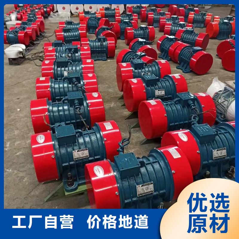 仓壁振动器_振动平台定制自营品质有保障