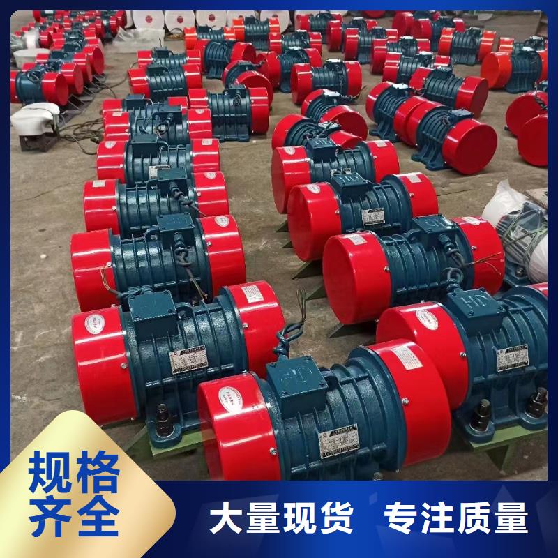 【仓壁振动器】-批发三维振动平台品质商家
