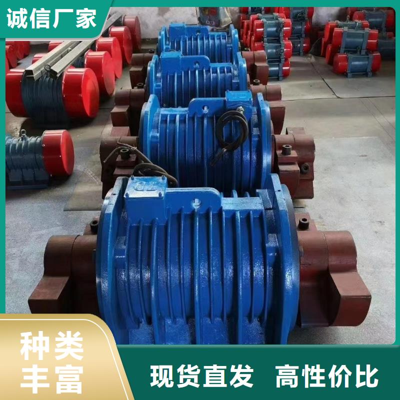 防爆型仓壁振动器质保一年
