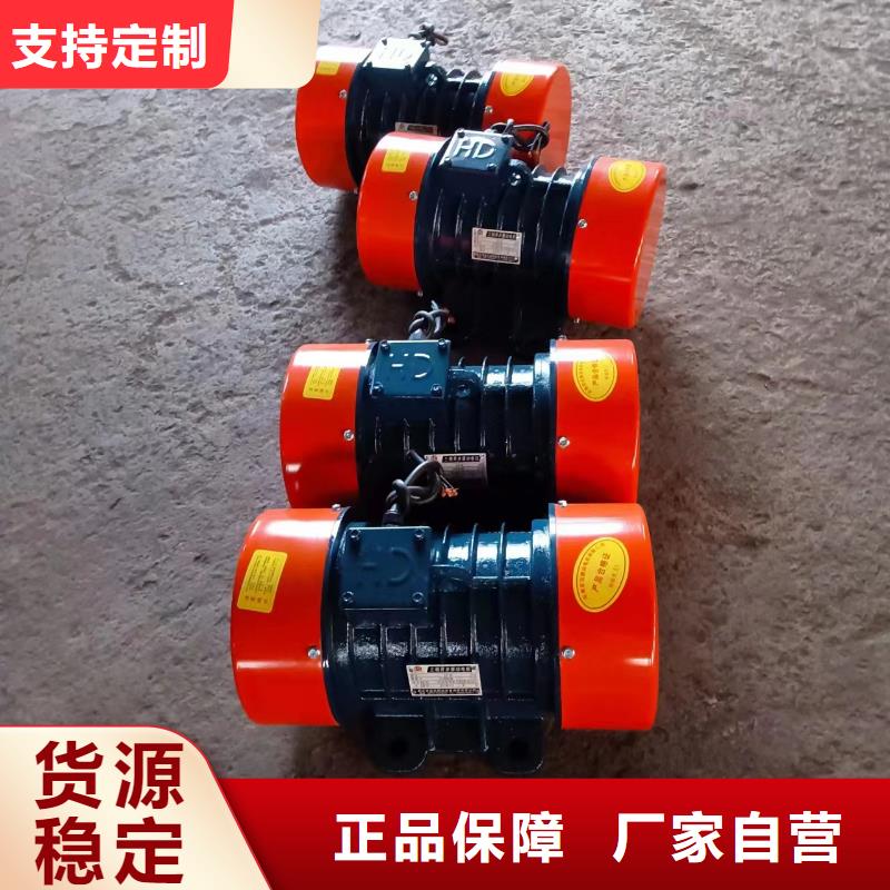 【仓壁振动器专心专注专业】