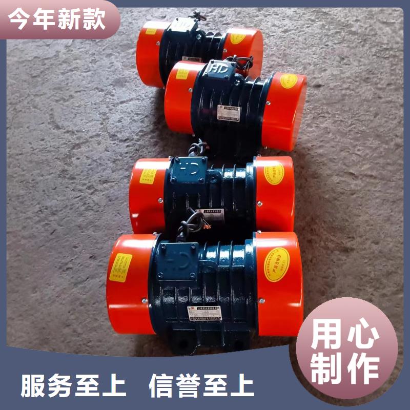 CZ800电磁仓壁振动器批发价格