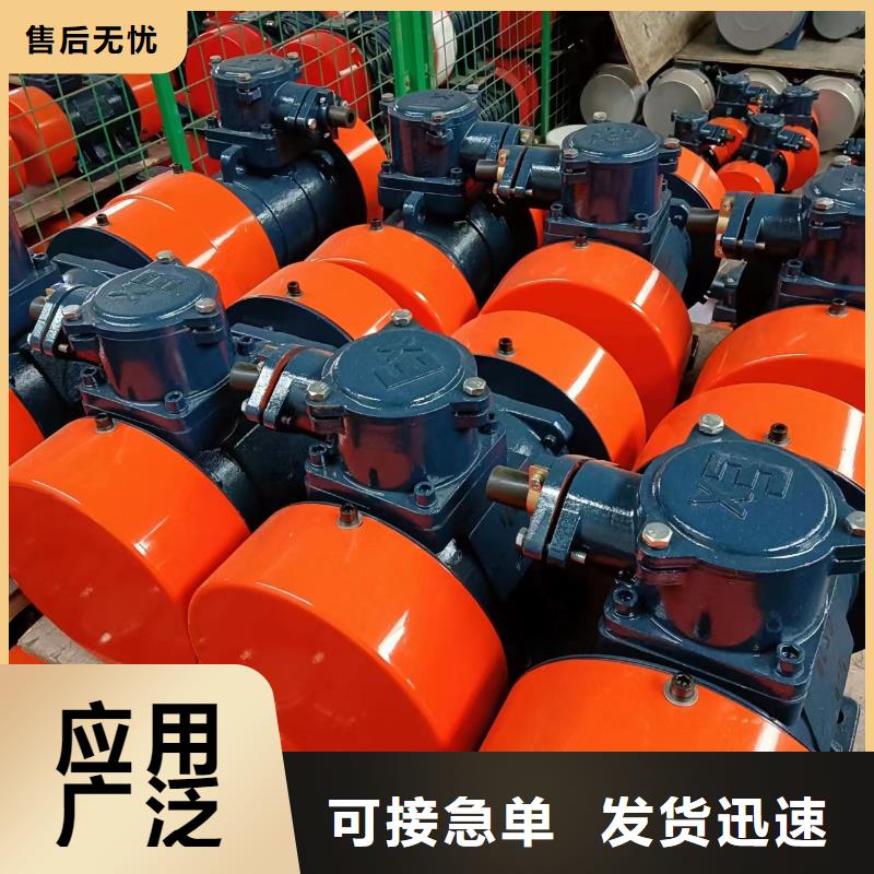 仓壁振动器_销售三维振动平台专业品质