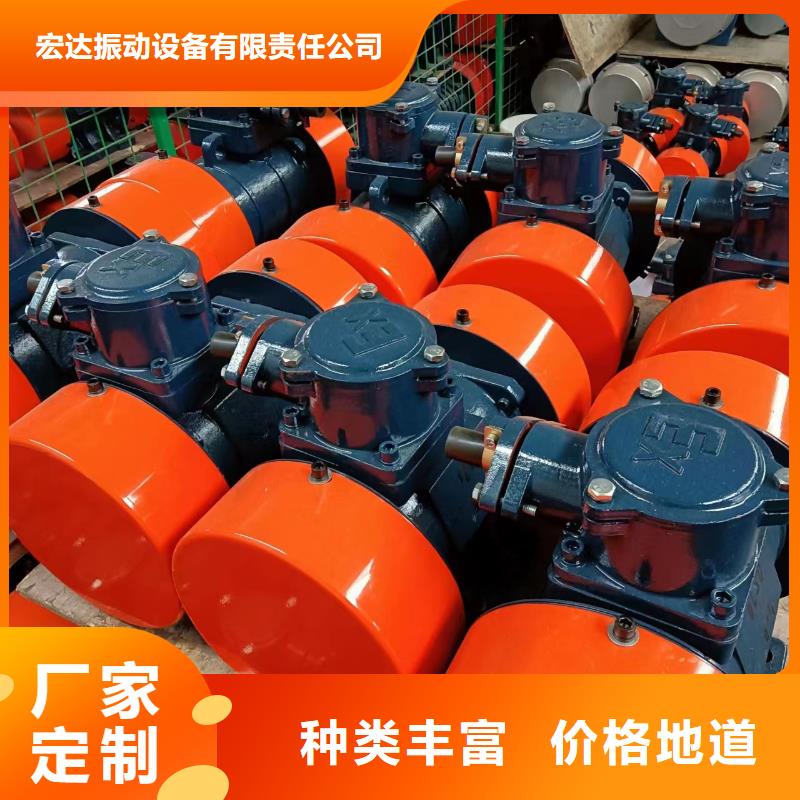 狮子山LZF-3仓壁振动器防爆仓壁振动器销售