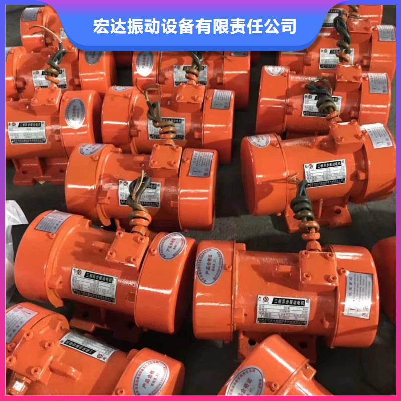仓壁振动器_销售三维振动平台专业品质